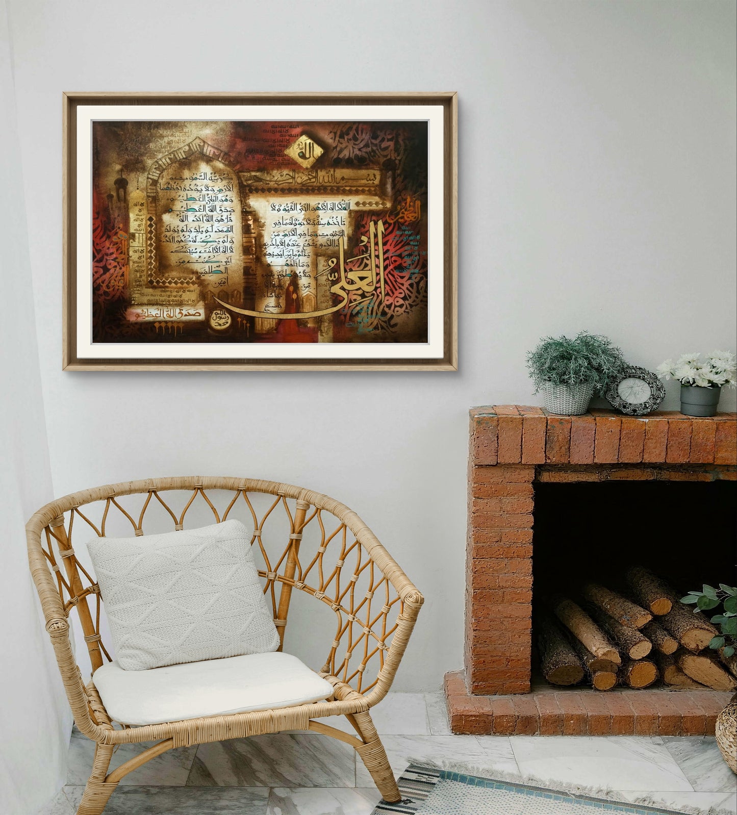 Premium Calligraphy art | Hand painting | Al Hadi Arts Gallery