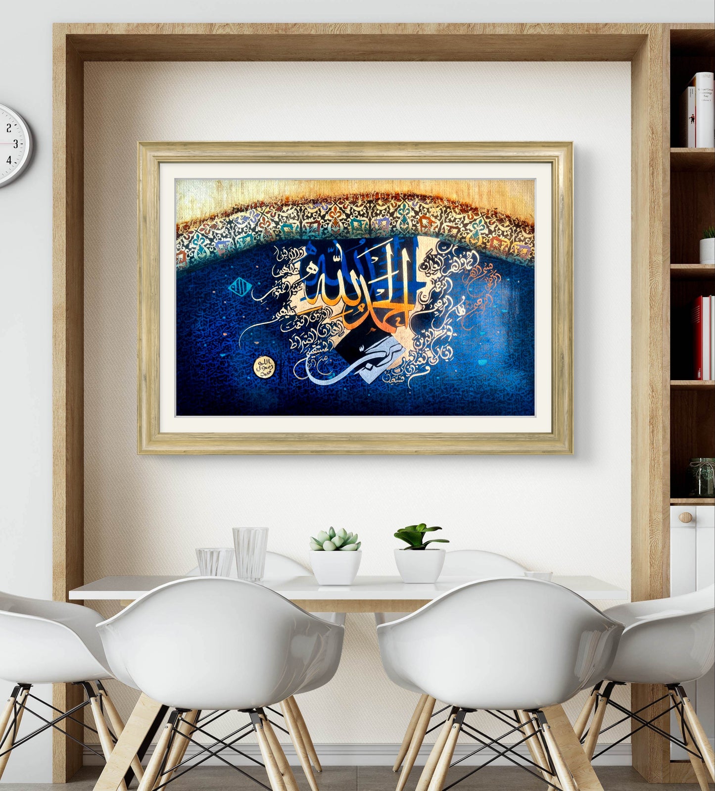 Modern Islamic Calligraphy Painting | Hand painting | Al Hadi Arts Gallery