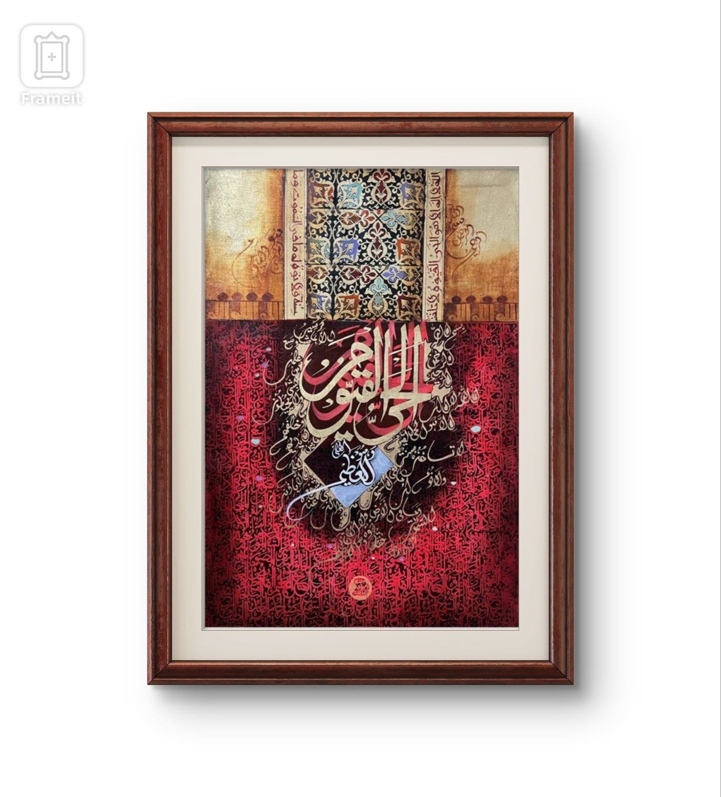 Hayul Qayyum calligraphy Painting | hand painting| Al Hadi Arts Gallery