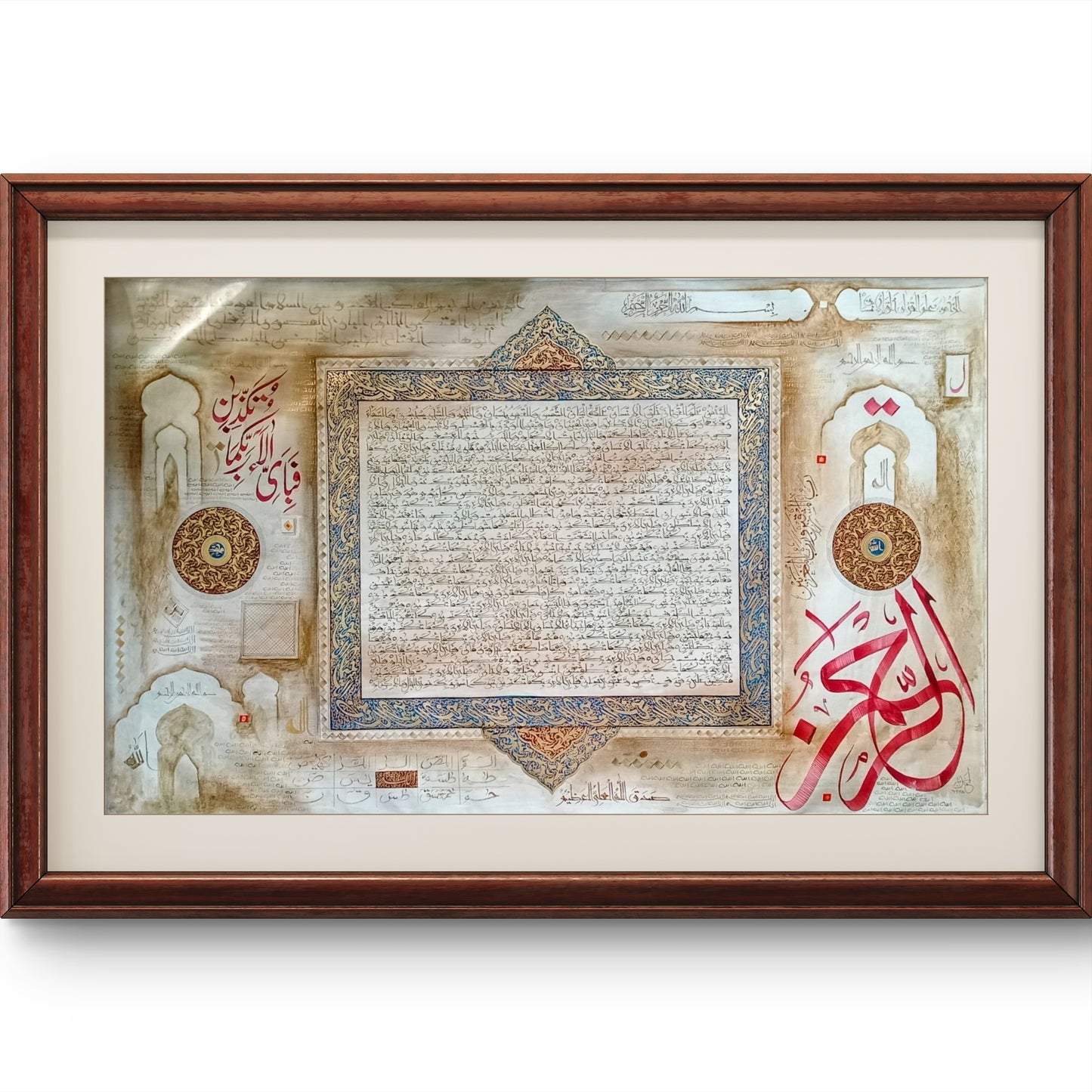 Elegant Arabic Painting| Hand painting | Al Hadi Arts Gallery