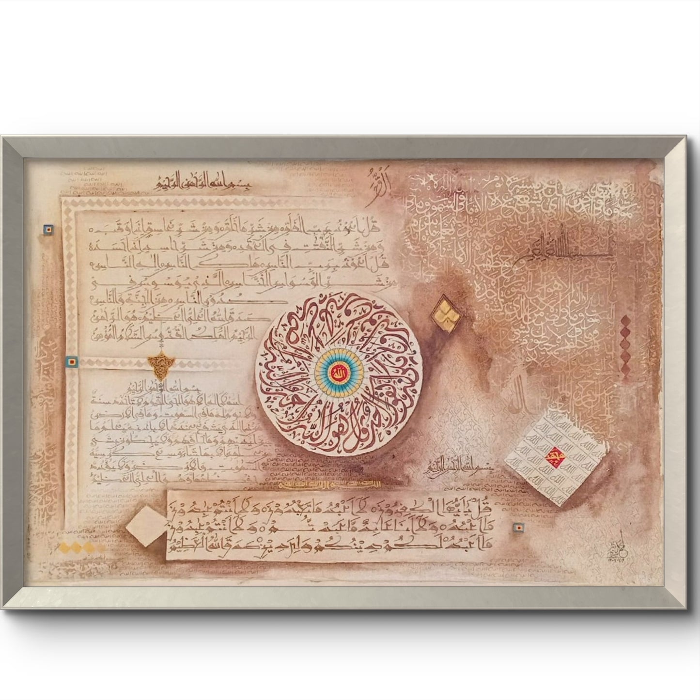 Classic watercolor Brush art calligraphy