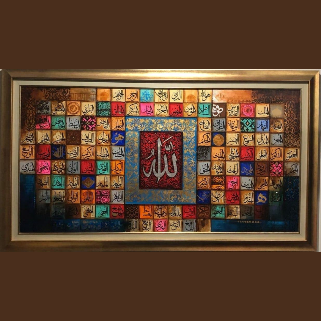 Allah 99 name calligrphy| Hand painting  | Al Hadi Arts Gallery