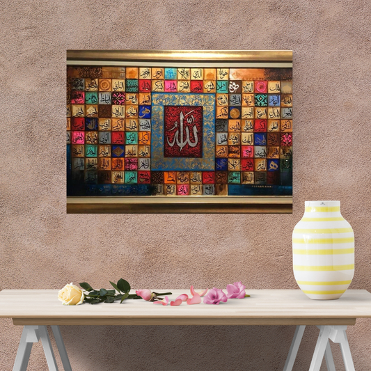 Allah 99 name calligrphy| Hand painting  | Al Hadi Arts Gallery