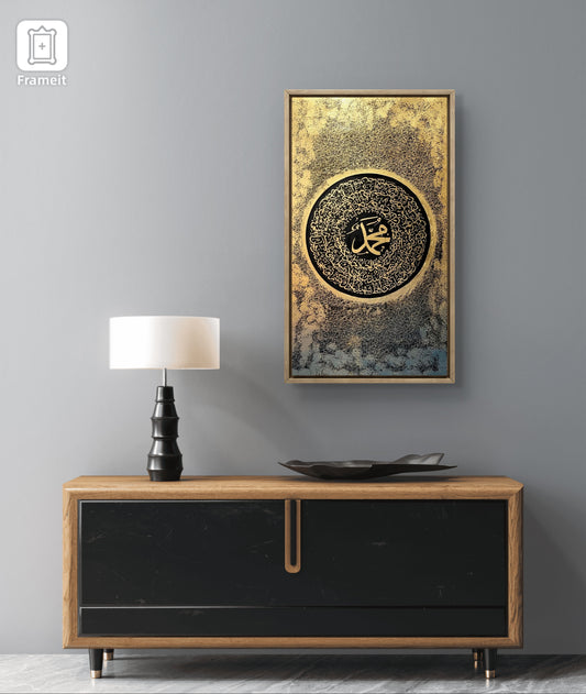 Allah Mohammed 99names  calligraphy  | Calligraphy | Al Hadi Arts Gallery