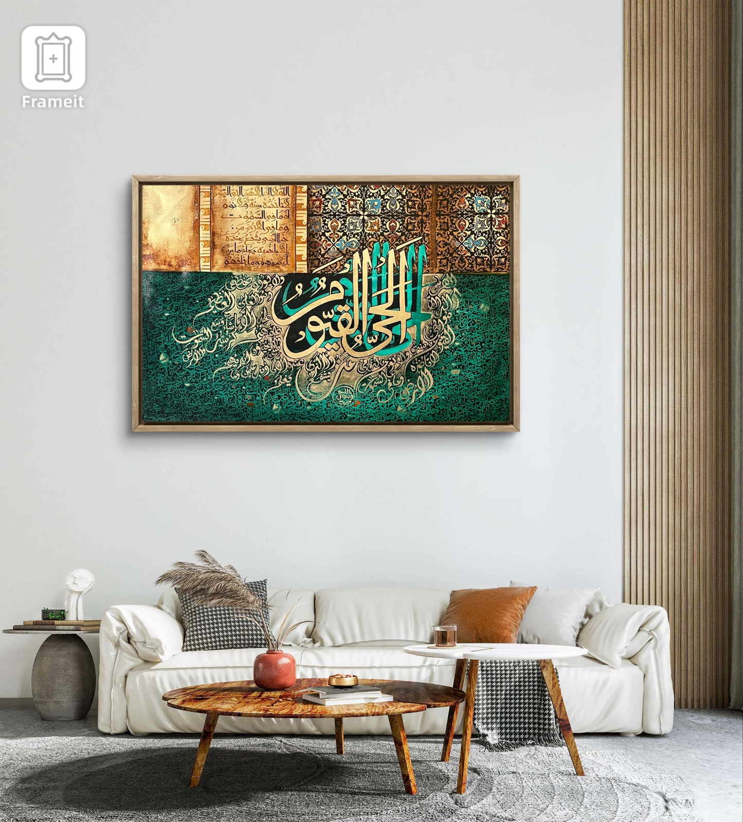 AL Hayul Qayyum  painting | hand painting  | Al Hadi Arts Gallery