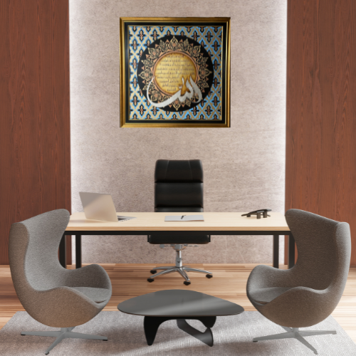 Quran Verses calligraphy