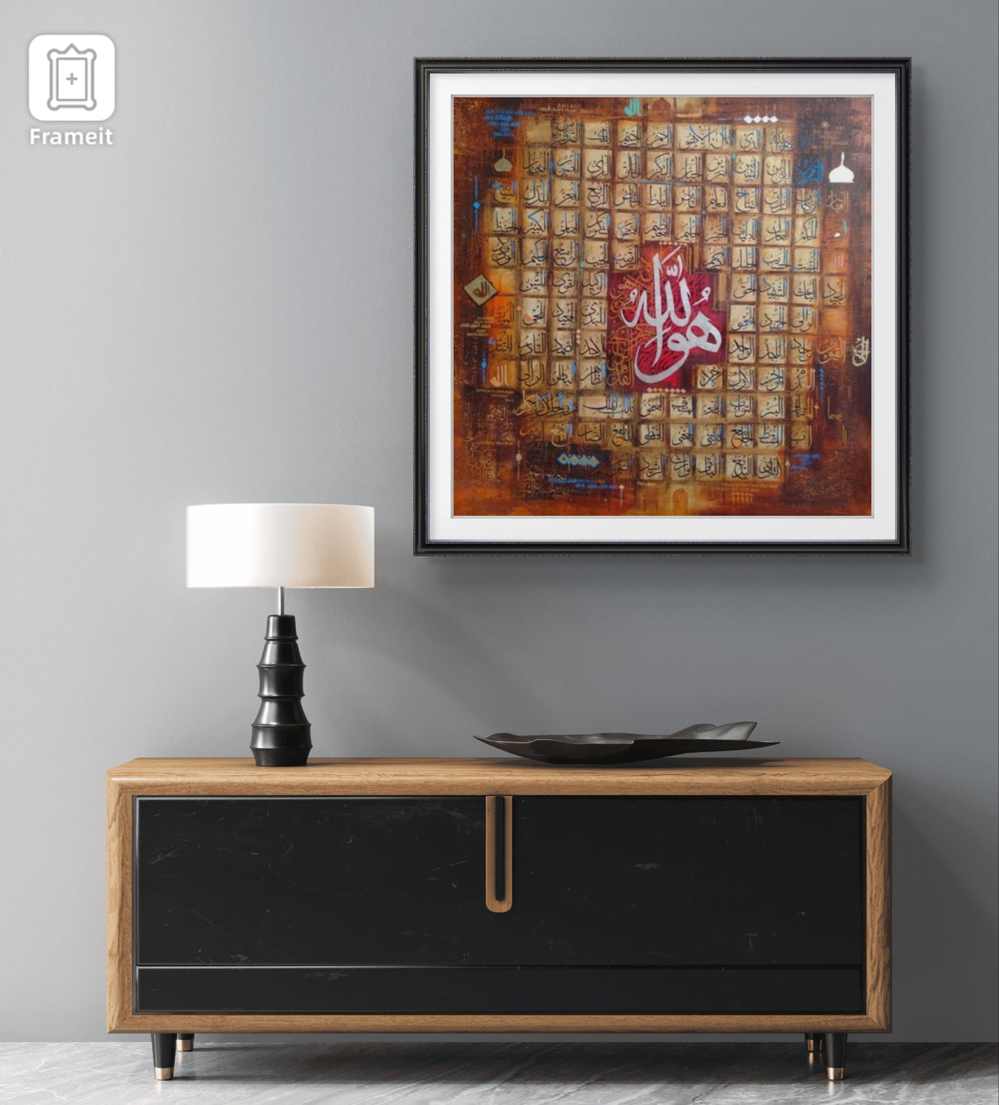 Asma ul husna calligraphy Painting| hand painting| Al Hadi Arts Gallery