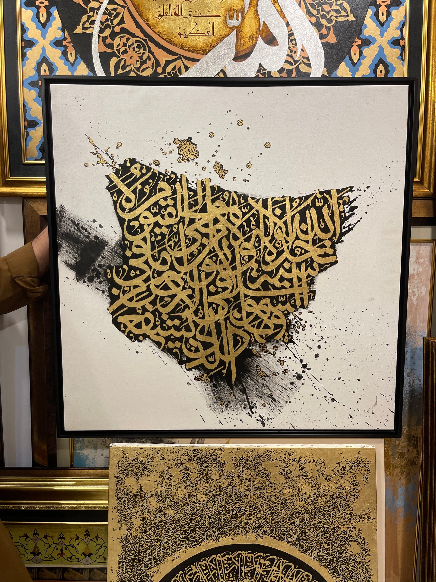 Unique   Golden Ayat -Ul-Kursi calligrphy| Hand painting  | Al Hadi Arts Gallery
