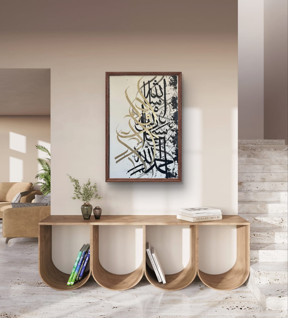 Abstract Arabic calligraphy| Hand painting  | Al Hadi Arts Gallery