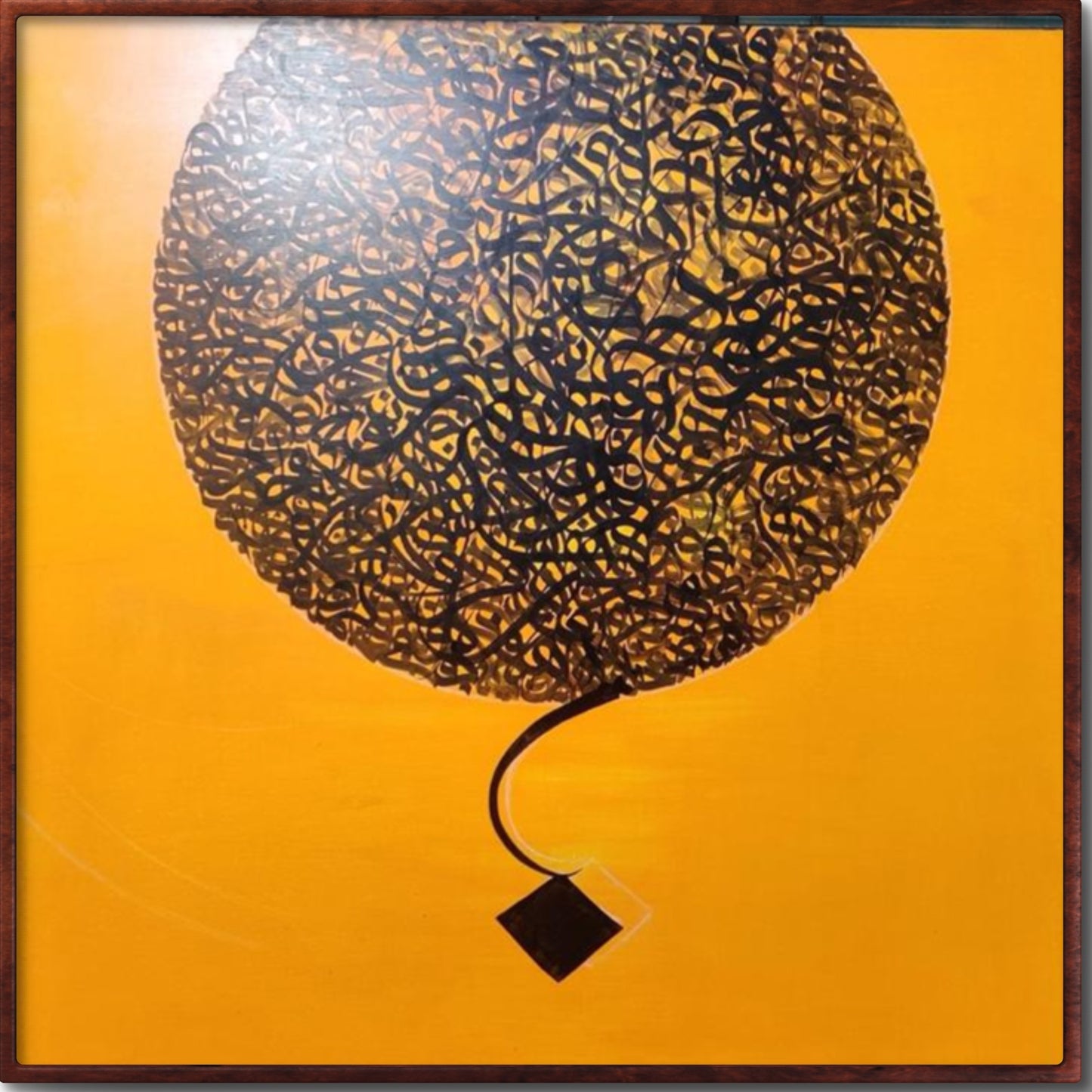 modern calligrphy | Hand painting  | Al Hadi Arts Gallery