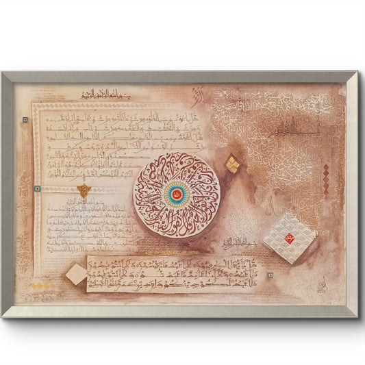 Classic watercolor Brush art calligraphy