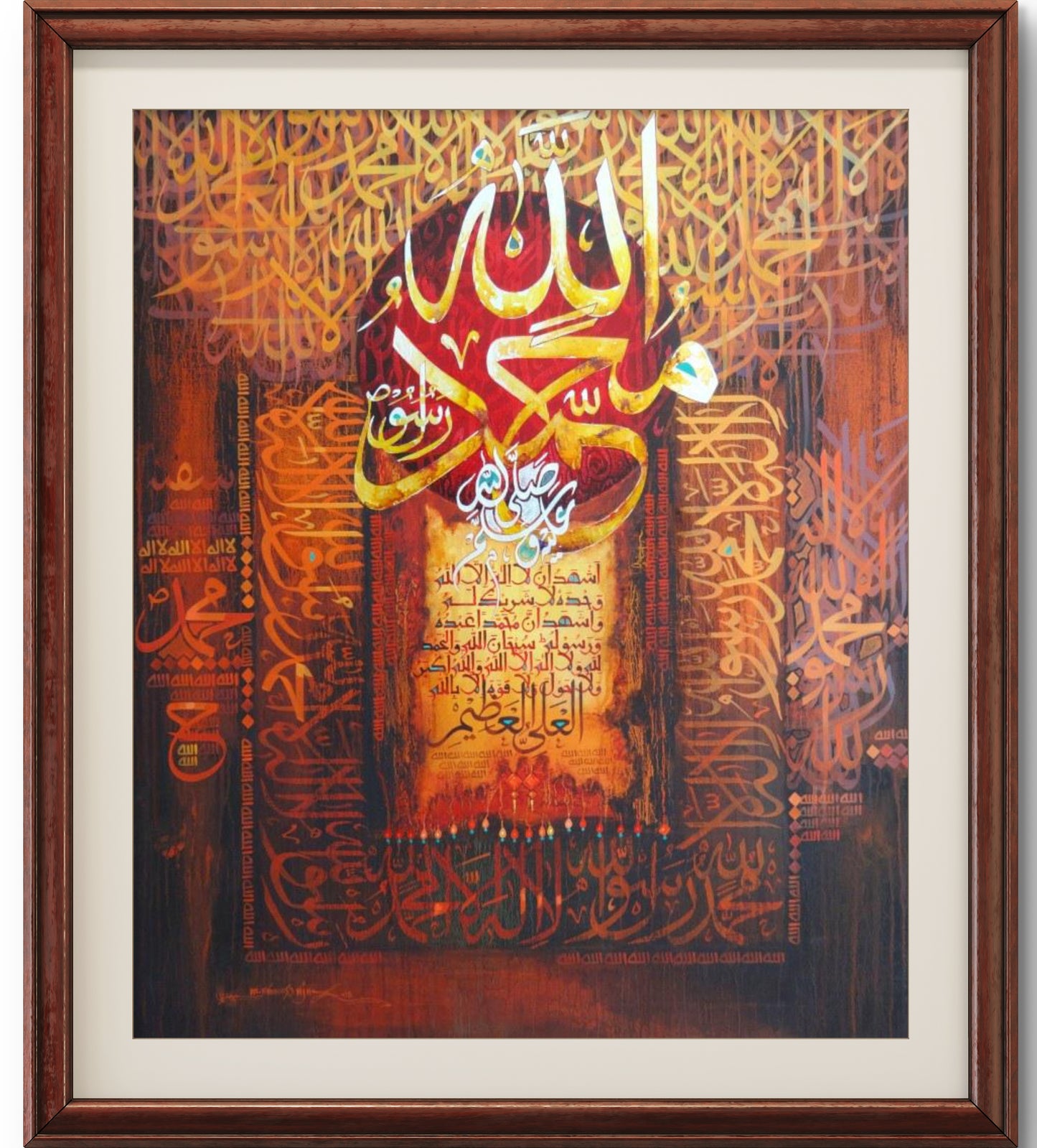 antique calligraphy  masterpiece